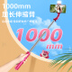 Li Child usa Disney Mobile Phone Stand para disparar el trípode anti-Shake Bluetooth Selfie Stick 360 grados Handsheld Handheld Universal Travel Fotography y Video Gimbal Strawberry Bear/Bluetooth Remote Control/Almacenamiento integrado y soporte estable/360 Pantalla horizontal y vertical