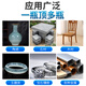 Via la protection de l'environnement Xiang puissant AB Glue en métal collant en métal en plastique en plastique en bois en marbre en acier inoxydable en acier universel X1 1 9903 Modèle général de colle (+ outils)