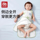 AIBEDILA (AIBEDILA) baby sleeveless sleeping bag children's summer gauze front four back two-part legs baby's anti-kicking size L to Ryan's song