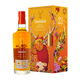 Glenfiddich Single Malt Whisky importé d'Écosse Glenfiddi 21 ans Glenfiddi 21 ans 700 ml 1 bouteille