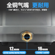 XMSJHAP60/80/100/120鱼缸增氧泵鱼池充氧机大功率打氧气泵 9720常规套餐 5吨立方鱼池
