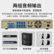 先科（SAST）AV308 家用定阻KTV功放机蓝牙专业大功率家庭影院会议音响功放