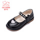 Fuluo Mi Girls Small Leather Shoes Spring and Autumn New Style Fashionable Performance Princess Shoes Black 35