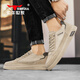 Bull Family Herrenschuhe Frühlings- und Herbst -Eisdraht atmungsaktive Leinwandschuhe Herren 2025 Neue Modebrettschuhe Herren leichte lässige Schuhe Sandfarbe [Stoffstil] GN123101570 42 (Sportschuhe Größe)