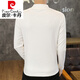 皮尔卡丹（pierre cardin）品牌男士长袖德绒t恤男2025新款潮流印花卫衣秋冬季中领修身打底 白色 6630 M (90-105斤)