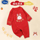 Disney (Disney) Newborn Newborn Spring and Autumn Four Seasons New Year Red Full Moon Baby Clothes Thin Cotton One-year-old Catching Weekly Lian, Full of Good Luck + Lion Awakening to Celebrate the New Year, Four Seasons 59cm 59