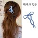 Zuoou bow U-shaped hairpin acetic acid cute ball hair accessories hairpin new Chinese style daily commuting hairpin U-shaped hairpin brown coffee