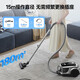 SUPOR vacuum cleaner household horizontal large suction multi-functional carpet cleaning machine one-button automatic take-up dust removal and mite removal high-power all-in-one machine infinitely variable speed 26KPa*2.5L large dust cup 89AS