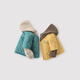 Bali Piglet Children's Cotton Clothes Winter 2024 New Boys' Cotton Clothes Fake Two-Piece Hooded Cotton Jacket Baby Girl Autumn and Winter Padded Jacket Pomelo Yellow 100 cm