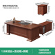 Semphia new Chinese style boss desk desk office manager desk simple high-end elegant desk