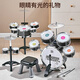 Xinshite (XST) TOMA DE TOMA Niños Práctica doméstica para el hogar Baby Jazz Drum Drum Boy Birthday Birthday