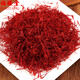 
Fuxitang Saffron, Saffron, Crocus, Non-Iranian Saffron, Saffron 2g/bottle