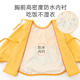 Baby large strap cover children waterproof and dirty food bib for baby rice bag autumn and winter backward jacket backward clothing protective clothing Strap bear - blue 100 (recommended for 2-3 years old)
