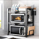 GIOIO thickened countertop kitchen microwave storage rack retractable multi-layer rice cooker oven household storage artifact black three-layer telescopic 6 hooks