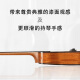 Tom ukulele small guitar adult children beginners 26-inch mahogany full single TUT200R flagship model advanced 23-inch TUC200R [original sound model] full single