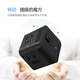 Bull wireless plug one-to-three socket one-to-three extension converter one-to-three-row plug switch wireless socket Rubik's Cube plug strip plug three-pin black one-to-three plug M103W