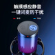 闪克（Sudotack）游戏麦克风电脑电竞直播降噪收音麦手机录音K歌有线话筒闪客DM20
