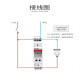 GEYA 24v digital explicit high-precision relay AC 220V time module delay disconnect GRT8-X GRT8X one open and one closed AC220V