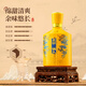 Yongfeng Brand Beijing Erguotou Fragrance Liquor Grain Liquor Wedding and Business Banquet Gift Liquor Gift Box 46 Degree 500mL 6 Bottles Erguotou Fragrance Liquor