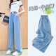 Yoyo One (Yoyo One) Girls 'Hose für Sommer dünne Kinderstufe weiche Jeans Big Kinder Sommerkleidung Eis Seide geradee Hose Moskito-vorgeschützte Hose 15013 Blau + 9921 Weiß 170 cm