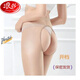 LangSha (LangSha) no-wear and take-off stockings, sexy extended opening, plus extra fat MM300Jin Jin equals 0.5kg, bottoming pantyhose, 3 skin colors, double-sided open crotch style 130-200Jin Jin equals 0.5kg