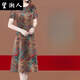 Wangxiang mittleren und älteren Mütter tragen 100-Personen-Baumwollsommer-Sommer. Neue, mit Taille gegossene Baumwollkleid mit mittlerer Länge 9920 roter kurzärmeliger Rock 2xl empfohlen 125-140jin [Jin gleich 0,5 kg]