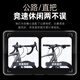 
PHILLIPS Philips Road Bike Adult Men's Wind Breaking Racing Disc Brake Speedway Female Student Office Worker Commuter Bike Knight Gray Inner Line Bend Handle 700C 27 Speed Blueprint/Shuntai Speedway 40 Billion