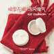 Branded Color Condensing Light Everlasting Cushion Powder Cream Refill 01# Ivory White (Snow Child)