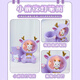 Kindergeburtstag Geschenke für Mädchen 7-14 Jahre alte Kindergärtner 6-jährige Grundschüler 8 Mädchen High-End Practical Toys Purple Princess Geschenkbox 25 [Empfohlen von Tausenden von Menschen]