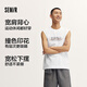 Semir vest men's wide shoulder sleeveless t-shirt teenagers loose sports vest summer inner top trendy print bleached 10007 M