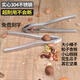 Suitable for Shenmao 304 stainless steel hazelnut shell opener, durable anti-breaking nut clip, small pecan, apricot kernel pine - + walnut needle