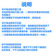 瑞纳达（RENATA）适用于天王手表电池LS3506/LS3511/LS3522/LS3528/LS3529/LS3530 LS3528
