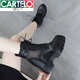 卡帝乐鳄鱼（CARTELO）2025夏季新款真皮马丁靴女潮百搭网纱凉靴透气内增高网靴子夏薄款 黑色 内增高款W211 35