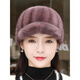 Jingya ladies mink hat mink fur hat young style fur hat winter warmth thickened peaked cap knight hat ear protection hat black small brim S (54-56) adjustable scarf