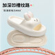 Jieliya Children's Slippers for Girls the Summer 2025 Nouveau baignade intérieure Baignade Anti-slip Sandales pour enfants de taille moyenne pour les femmes, taille jaune 34 à35 [la longueur intérieure est d'environ 21,5 cm de style pour enfants]