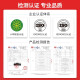 京呈TL-5150粉盒适用奔图BP5155DN BM5150ADN BM5155ADN打印机硒鼓墨盒墨粉盒 TL-5150X超大容量粉盒【16000页】