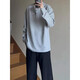 Pocket Henry collar sweatshirt for men in spring and autumn, new American fashion brand, solid color, simple inner layer, loose and versatile top, light gray L 105-120Jin Jin is equal to 0.5 kg