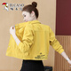 Woodpecker Women's Short Jacket Short Size Spring and Autumn Clothing 2025 Korean New Fashionable and Versatile BF Baseball Jacket Trendy Apricot M