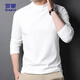 Romon halb hoher Hals Deutsch Samt Herbst und Winter warme lange Ärmeln Männer modische lässige vielseitige T-Shirt 840 Weiß 175