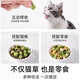 HELLOJOY chicken freeze-dried bucket cat grass grains cat snacks cat hair ball cream spitting hair balls kitten catnip 60g/can