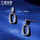 Lukfook Jewelry Platinum 950 Möbius Ring Platinum Earrings Earrings Gift Price GJPTBE0008 1.93g (including labor cost 201 yuan) with silicone ear plugs