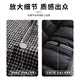 与狼共舞【鸭绒内胆+羊毛呢】冬季时尚千鸟格外套男士夹克 003中灰 175 