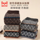 Catman (MiiOW) 10 pairs of socks for men's mid-tube autumn and winter cotton socks thickened warm diamond lattice ethnic style Japanese anti-odor and sweat-absorbing stockings for men's double-way diamond lattice 7372] 10 pairs (two sets are more affordable)