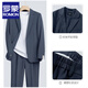 ROMON high-end autumn new casual suit men's loose Korean style handsome trendy men's light mature style suit jacket apricot two-piece suit + pants XL