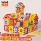 Lezhe building blocks children's toys for boys and girls to assemble house building blocks to assemble large particles three-dimensional 1-3-6 birthday gifts