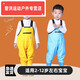 Shantou Lincun children's water play one-piece waders kindergarten waterproof clothes for catching the sea children's rain boots men and women fishing rain pants beach green - children's overalls zipper pocket 24 (shoe inner length 15cm)