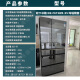 松下（Panasonic） NR-F604VT-N5/F504/F673/507/607/509松下原装进口冰箱 NR-F607HX-W5 588L  白色