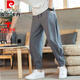 Pierre Cardin (Pierre Cardin) Leinenhosen für Männer Sommer dünne Kumpelhosen Lose Füße Harem Hose Chinesische Hosen Hosen gestreiftes Baumwoll-Leinen Casual Hosen Mk983 Grau 3xl (160-175jin [Jin gleich 0,5 kg]))