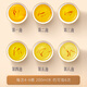 Yunnan Baiyao Saffron Iraner Safran in voller Länge rot ausgewählter Safran [Geschenkbox] Safran 1G*6 Box/Box