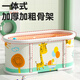 Baby Footprints Baby Swimming Bucket Household Adult Bathtub Baby Children Children Bathing Pool peut s'asseoir et pliable Enfants Baignage seau Large Taille - Adultes Disponible [Aucune installation] Paradis de lion mignon (coffret cadeau)